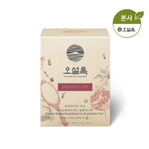아모레퍼시픽 오설록 뷰티풀 라이프 1.8g 10티백 [1개]
