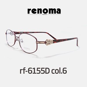  레노마 rf-6155D col.6  안경 RENOMA 2017신상 rf-6155D col.6  안경 RENOMA 2017신상