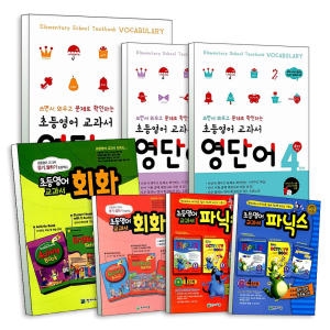 천재교육 초등영어 교과서 파닉스