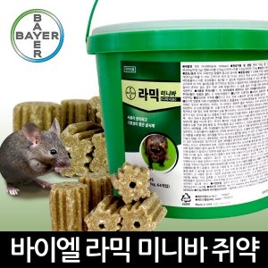 바이엘 엘랑코 라믹 미니바 1.8kg