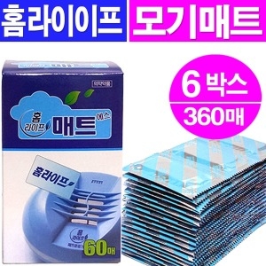 일명제약 그린세이프 홈라이프 매트 에스 교체용 60매