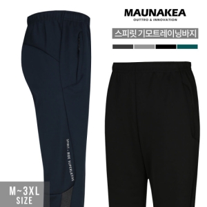 마우나케아 스피릿 기모트레이닝바지_MKK-17FW304P