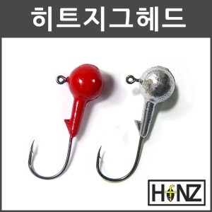 히트피싱  지그헤드 3/16온스 (#2/0호) 20개