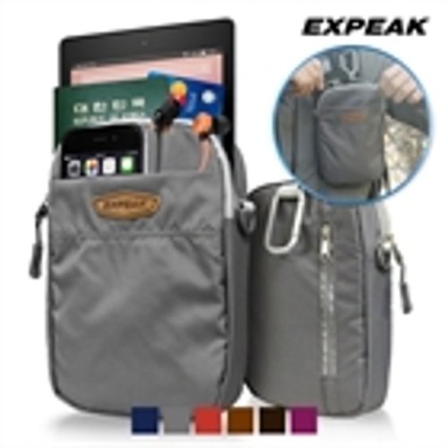 엑스피크 빅파우치