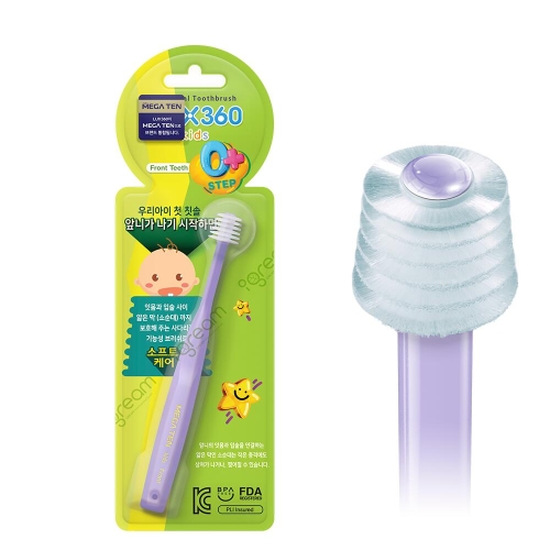 비바텍 럭스 360 1단계 유아칫솔