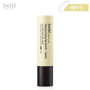 빌리프 모이스처라이징 립밤 3g