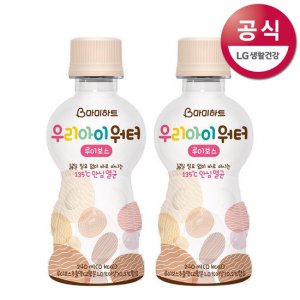  베비언스 우리아이워터 루이보스 240ml [6개]