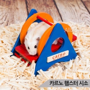 아마존  햄스터 시소 장난감