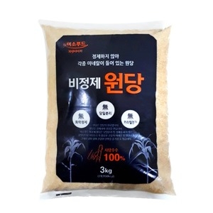 쪽빛누리 비정제 원당3kg 자연당 설탕