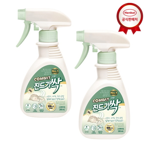 헨켈 컴배트 진드기싹 스프레이 x 2개_진드기