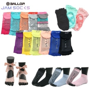 밸롭 필라테스 요가양말 토삭스 미끄럼방지