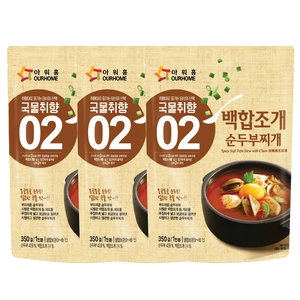 아워홈 백합 조개 순두부찌개 350g [3개]
