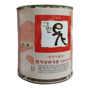 한지장판용 친환경 천연 옻코팅제 바닥마감재