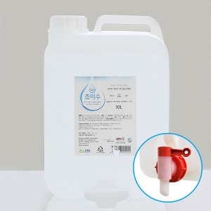 조이라이프 조이수10리터/초순수3차살균정제수증류수 직접생산