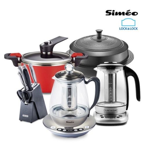 시메오 티메이커