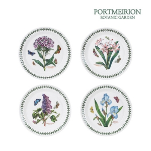 포트메리온 보타닉가든 원형 중접시 (D형)