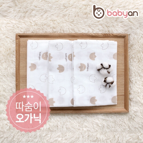베이비앙 따숨이 오가닉 엠보 사각 천기저귀 대형