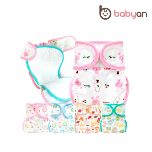베이비앙 순면 기저귀 커버