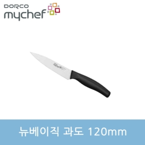 도루코  마이셰프 뉴베이직 과도
