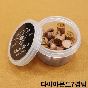 금남당구  다이아몬드 7겹팁 당구큐대팁