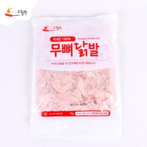 수월한  무뼈 닭발 1kg