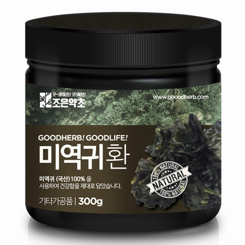 조은약초 미역귀 환 300g