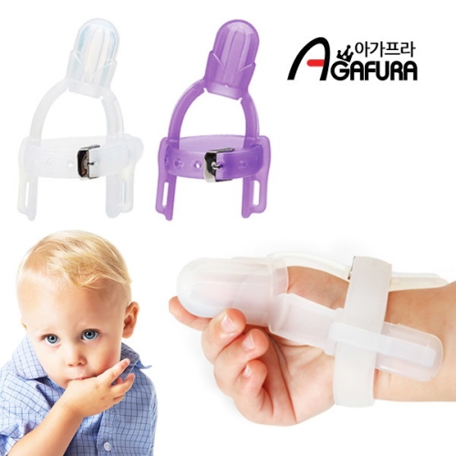 아가프라 닥터핑거