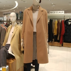  나이스클랍 데일리 카라 코트_N174MSG430