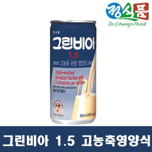 정식품 그린비아 1.5 고농축 균형 영양식 200ml