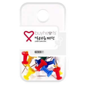 바이하츠 컬러슈파핀 SP 1통 장구핀 칼라압정 압핀