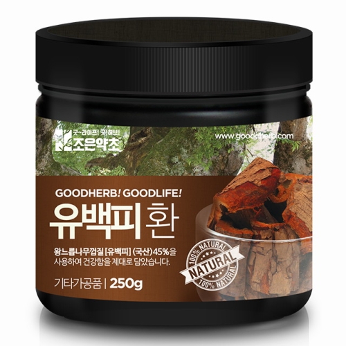 조은약초 유근피 환 250g