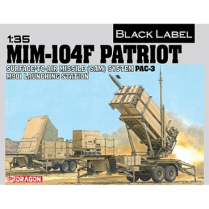 드래곤  1/35 패트리어트 팩3(PAC3) M901 발사대