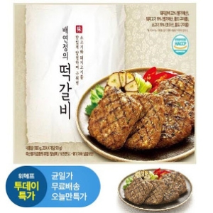 풍년식품 배연정의 떡갈비 180g[5개]