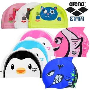 아레나  아동용 수영모자 수모 수영안경