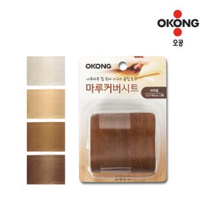 오공  목재 흠집 보수제 마루커버시트 4종