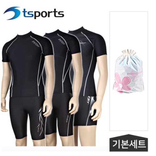 에레네스 제테스 남성 세트수영복 실내 스파 비치 단품 7종모음