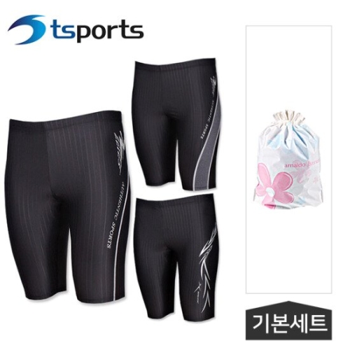 아날도바시니  제테스 남성 5부수영복 실내 스파 비치 단품 6종모음