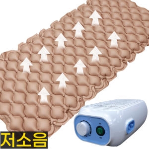 그랜드메디 욕창방지에어매트 DA101 압력조절+공기분사형 환자용