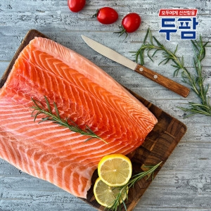 두팜  생연어 필렛 몸뱃살 1kg