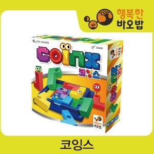 행복한바오밥  코잉스