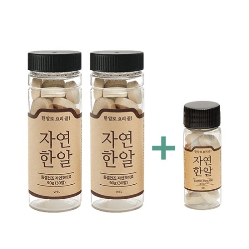 트루나스 자연한알 90g x 2병 + 휴대용 21g x 1병