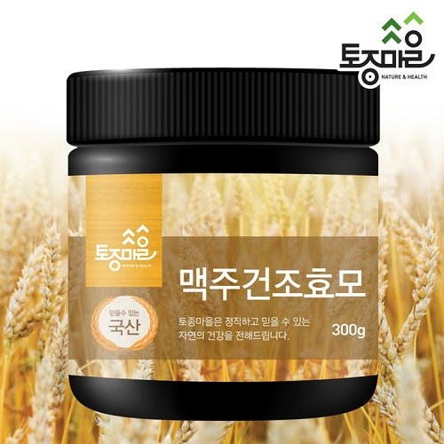토종마을 국산 맥주 효모가루 500g