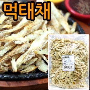 청해원  먹태채 1kg