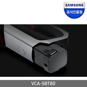 삼성전자 파워건 VCA-SBT80 - 에누리 가격비교