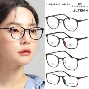 필립아츠 어나더루트 가벼운 초경량 울템 안경테 뿔테 남자 여자