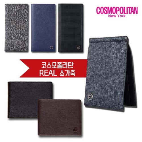 코스모폴리탄 소가죽 남성 지갑 베스트