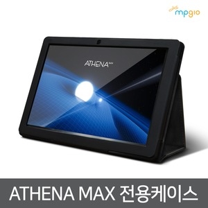 엠피지오 ATHENA MAX 전용 케이스