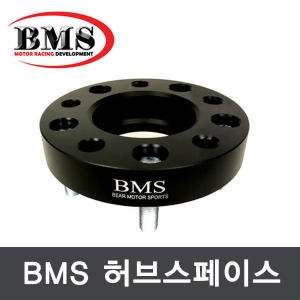 BMS  허브스페이스 G4 렉스턴스포츠 /20~35