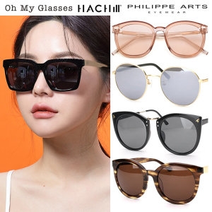 필립아츠/해칠 선글라스 자외선차단 UV400