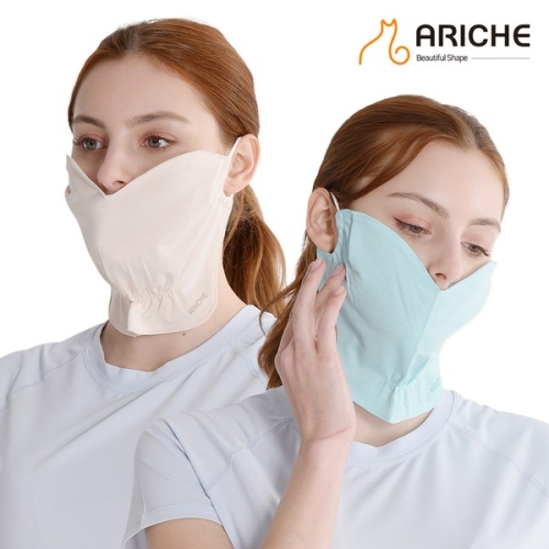 아리체  리버시블 안면마스크(양면)